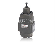 H type pressure control valve