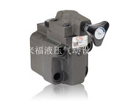 Back pressure valve