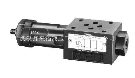 Superposition pressure reducing valve